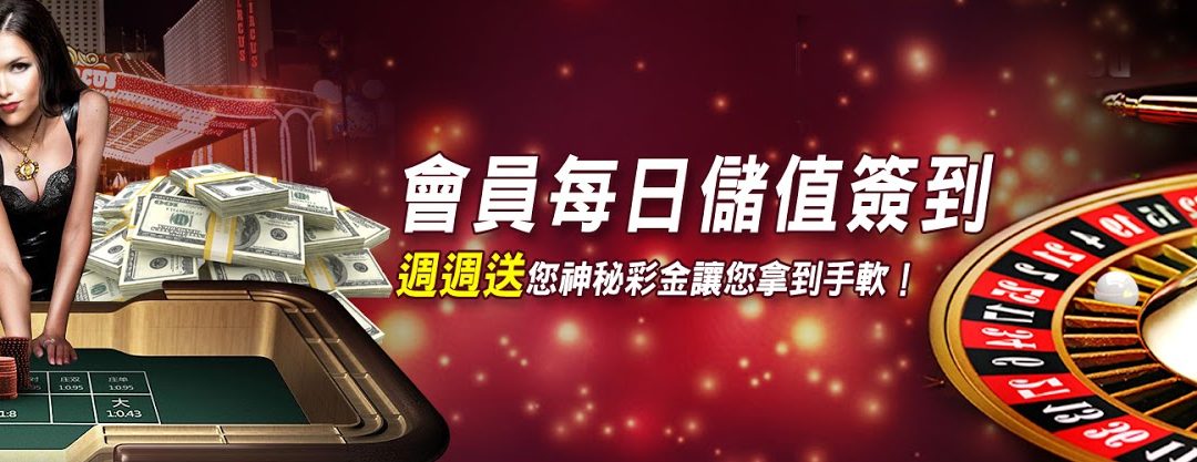 天下球版代理洩漏個資-地下球版