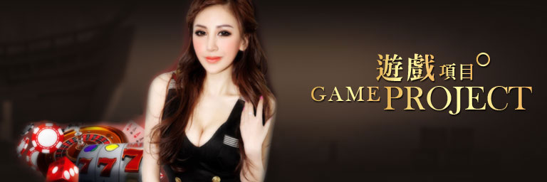 天下球版贊助商的變化-球版代理