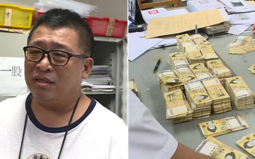 戴子郎赴韓贏上億元返台遭扣