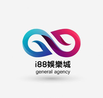 I88儲值48小時-I88儲值-I88儲值流程
