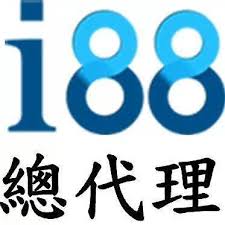 I88娛樂城-I88代理-I88儲值